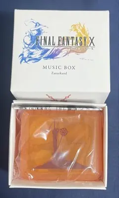 美品】 ファイナルファンタジーXI オルゴールセット レア 希少 - メルカリ