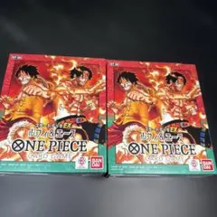 ワンピーススタートデッキEXルフィー&エース　未開封　2個セット