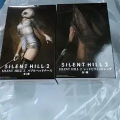 SILENT HILL 2 フィギュアセットまとめ売り
