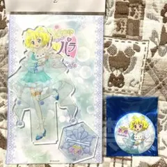 ヴァイスシュヴァルツ　クリアマリンカーム　市川雛菜4枚セット 2026年最新】クリアマリン 市川雛菜の人気アイテム - メルカリ