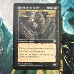MTG 月の大魔術師/Magus of the Moon foil 英語 - メルカリ