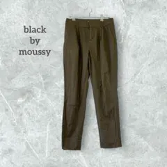 ブラックバイマウジー コットンテーパードパンツ タックいり M