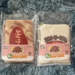 あこ様 リクエスト 2点 まとめ商品