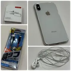 iPhoneXS256GBシルバー本体＆イヤホン＆充電ケーブルモバイルバッテリー