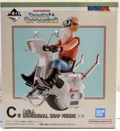 一番くじ ドラゴンボール SNAP COLLECTION 2 C賞 亀仙人