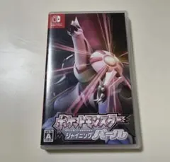 ポケットモンスター シャイニングパール Switch