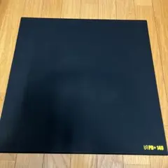 VAXEE PD 140 + Black