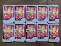 ポケモンフレンダ　フレンダピック　ベストタック　2弾　ワカシャモ