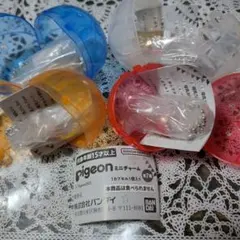 ピジョン　ミニチャーム　哺乳瓶３種、マグセット