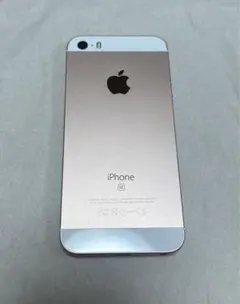 Apple iPhone SE 第一世代　64GB ローズゴールド 本体