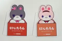 にじさんじ 美兎 サンゴ にじたうん 特典 ダイカットポップスタンド ２点セット