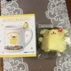 ポムポムプリン マグカップとマスコットセット