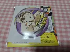 ハイキュー ファンパーク コレクション缶バッジ 五色工