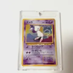 ミュウ PSA3☆ 第3弾拡張パック 化石の秘密 ポケモンカード - メルカリ