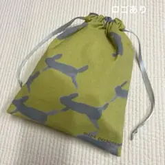 2025年最新】ミナペルホネン run run runの人気アイテム - メルカリ