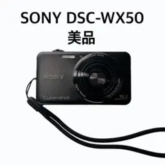 2026年最新】SONY DSC-WX50の人気アイテム - メルカリ