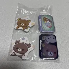 リラックマ 一番くじ　G賞　缶バッジセット