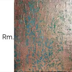 和モダン 現代アート 27×22cm / 抽象画 木