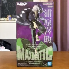 BLEACH 浦原喜助 フィギュア MAXIMATIC