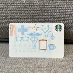 海外限定　スターバックスカード
