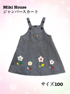 Item thumbnail for item f9cfd0e5-02d7-4053-b1bd-adcf9bd4d1e7