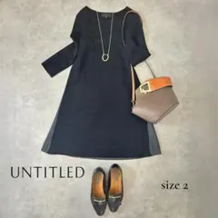 ロングワンピース 長袖 ボルドー