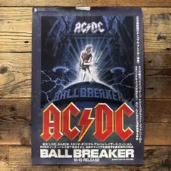 Item thumbnail for item a228be18-9df4-4781-b72b-bf7e31308f0a