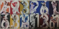プロ野球チップス2024 第2段 岡本 大山 牧 中田 近藤 山﨑 浅村 平良