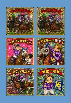 当時品！ モナキ ケンケン カード ジュウオウジャー 純烈 スマホケース