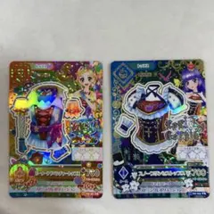 アイカツ！ カード