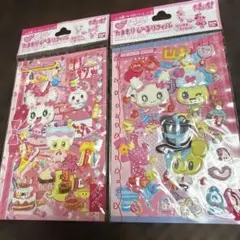 たまもりしーる リフィル♡おめでとうもりセット・だいすきもりセット