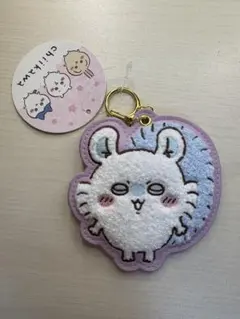 ちいかわ もこもこサガラ刺繍キーホルダー モモンガ
