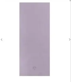 【SUKALA】Yogi Rug LAVA ライラック