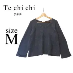 Te chi chiテチチ✨ニット【M】レディース オーバーサイズ Vネック
