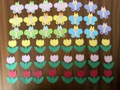 えんどうまめ様 リクエスト 2点 まとめ商品