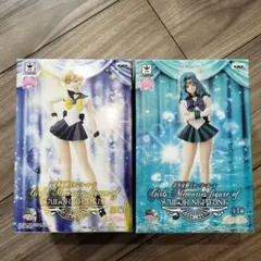 美少女戦士セーラームーン フィギュア ウラヌス ネプチューン