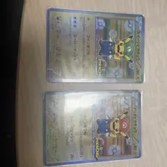 ポケモンカード マリオピカチュウ ルイージピカチュウ 2枚セットのサムネイル