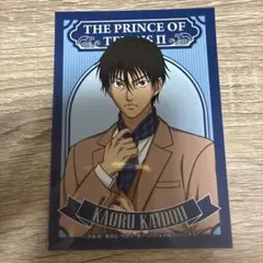 2026年最新】海堂薫の人気アイテム - メルカリ