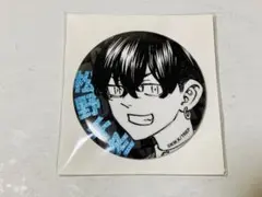 東京リベンジャーズ 新体験展 グリッター缶バッジ 松野千冬