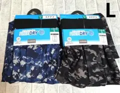 新品未使用　CLOSSH! ファイバードライ ワイド　ステテコ L　ワッフル