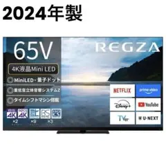 2026年最新】Z870Mの人気アイテム - メルカリ