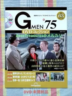 Item thumbnail for item 4d93545a-430b-4667-8472-20e46862ed5c