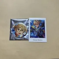 あんスタ 真白友也