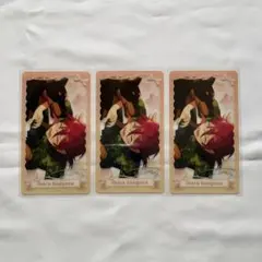 偶像梦幻祭2 あんスタ 中国 童夢 クリアカード 七種茨