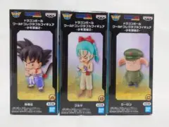 【送料込】ドラゴンボールワールドコレクタブルフィギュア３体セット