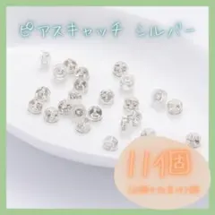 Item thumbnail for item 5c7466fa-dd7f-44d5-b596-74dce2c80f35