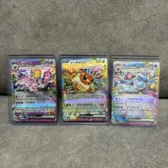 ブイズ　テラスタルフェス エーフィex イーブイex グレイシアexのサムネイル
