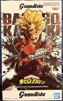 僕のヒーローアカデミア Grandista 爆豪勝己　フィギュア