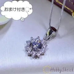 ◆セール中◆ ダイヤネックレス (RN0178)