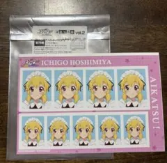 アイカツ 星宮いちご 証明写真館 vol.2 メイド